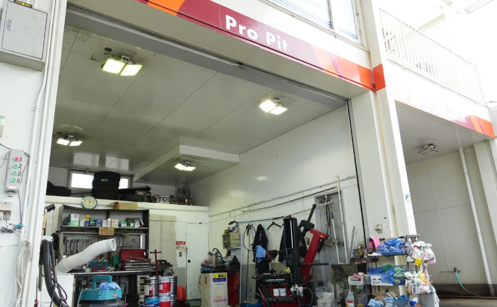 店舗